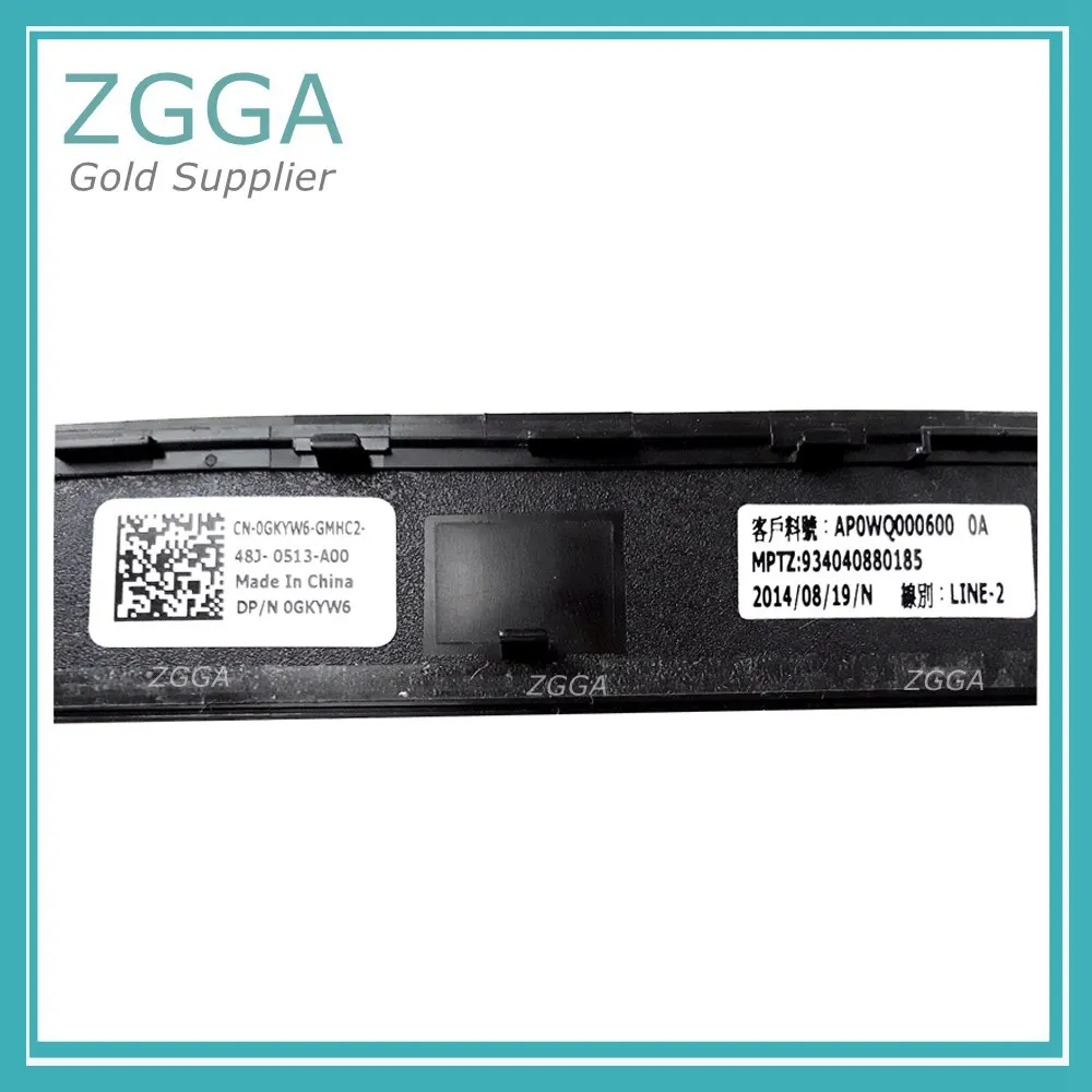 E5440  (1)