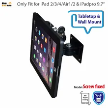 Fit for iPad 2/3/4/air/pro wall mount metal case for ipad stand display bracket tablet pc lock holder support Adjust the angle