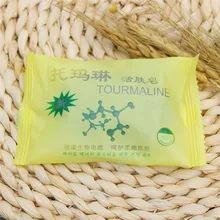 1 шт. бамбуковое угольное турмалиновое мыло для сухой кожи натуральное высококачественное квалифицированное полезное домашнее средство для ухода за кожей