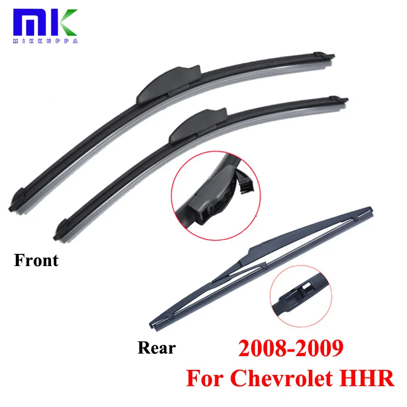 Combo Silicone Rubber Front And Rear Wiper Blades For Chevrolet HHR