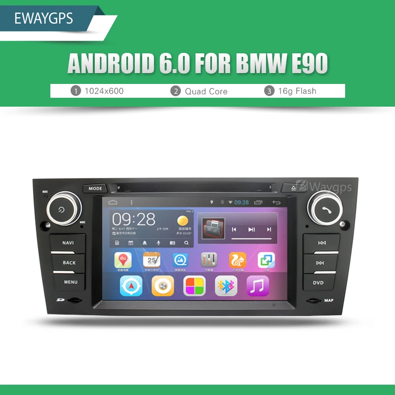 Quad Core Android 6 0 Car DVD Player font b Stereo b font For font b