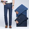 Spring Summer Thin jeans for mens pants classic denim jeans men Business Casual Loose Straight Trousers male Plus Size 40 42 44 ► Photo 1/6