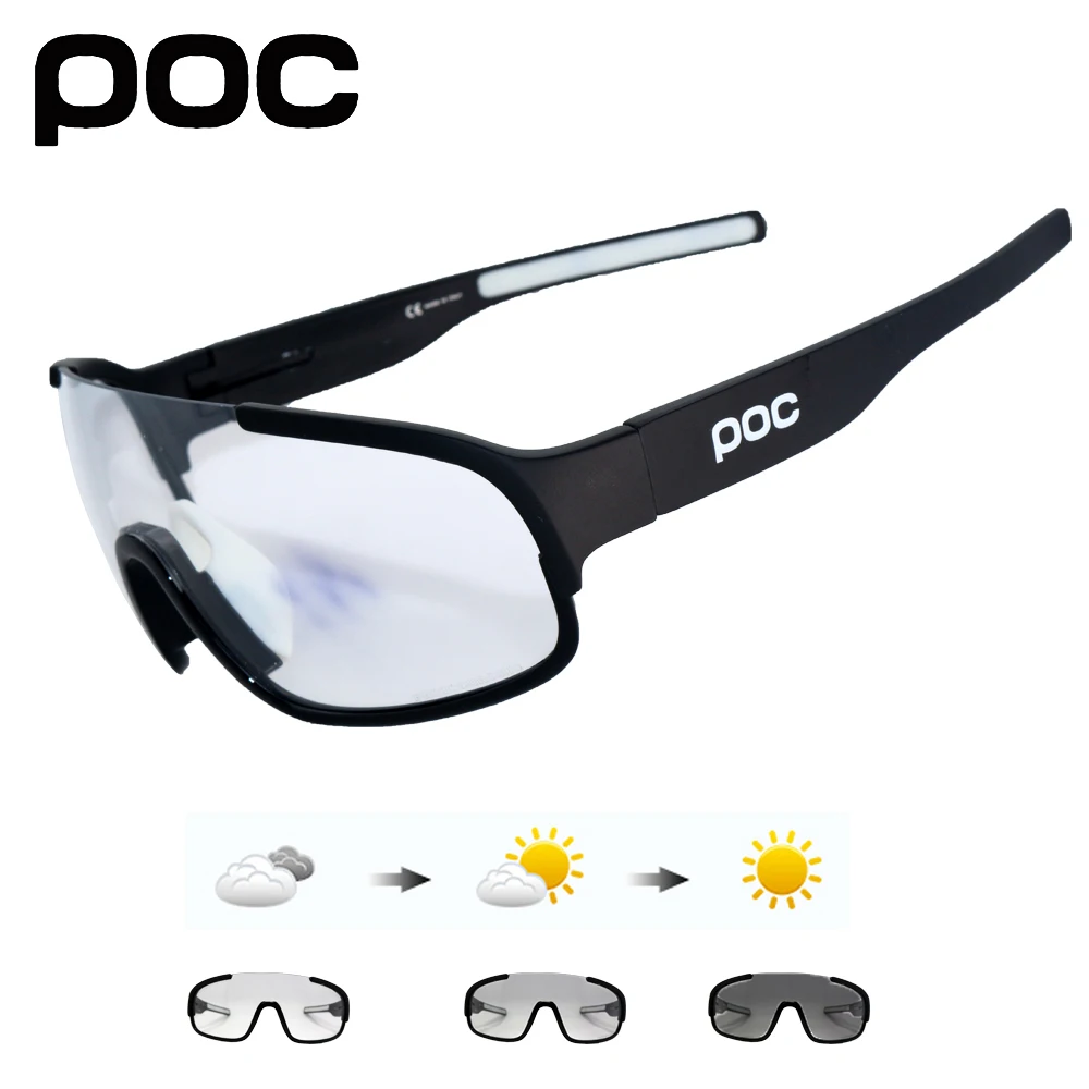 POC Crave 5 Lens UV400 Photochromic Brand Cycling SunGlasses Mountain