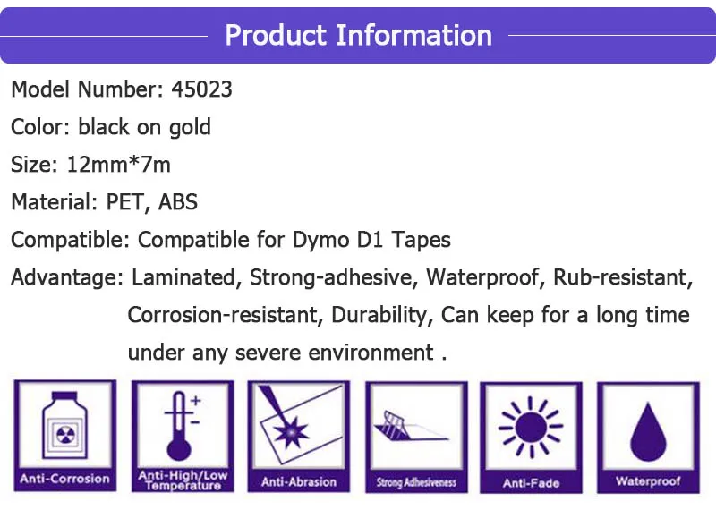 Cidy 45023 совместимый с DYMO D1 менеджер 12 мм черный на золотой этикетке лента для принтер для этикеток dymo DYMO LM160 LM280 dymo PNP