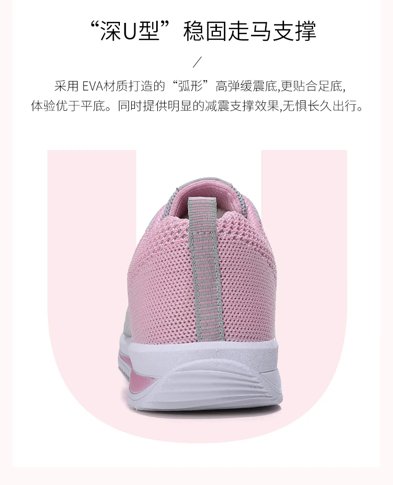 Лидер продаж tenis feminino 2019 брендовая легкая мягкая спортивная обувь для женщин теннисные туфли женские стабильность Прогулки кроссовки