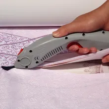 Ткань электрические ножницы