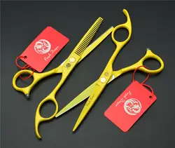 2 шт. 5,5 ''16 см Желтый Профессиональные натуральные волосы ножницы парикмахерские ножницы + истончение ножницы для укладки волос инструменты
