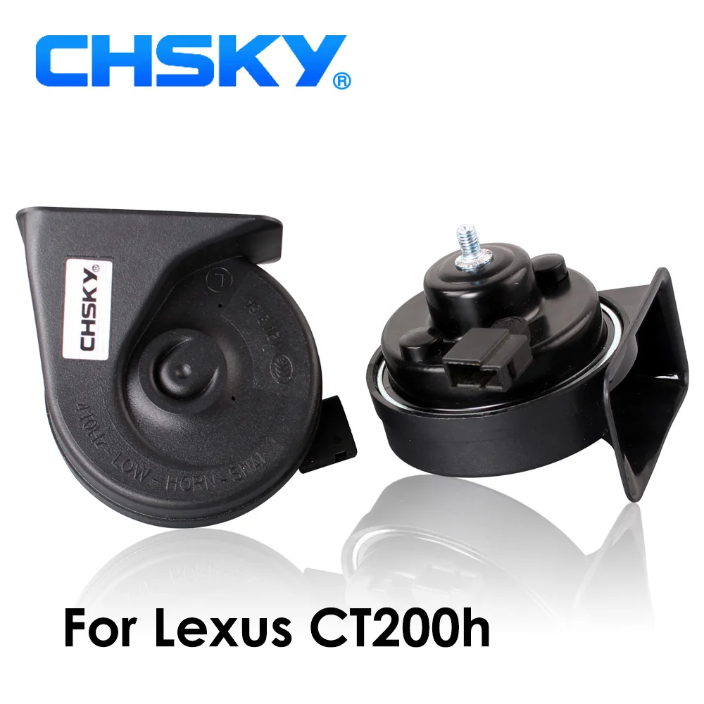 CHSKY Car Horn Snail type For Lexus CT200h 2011 to NOW 12V Loudness 110-129db Auto Long Life Time High Low Klaxon | Автомобили и