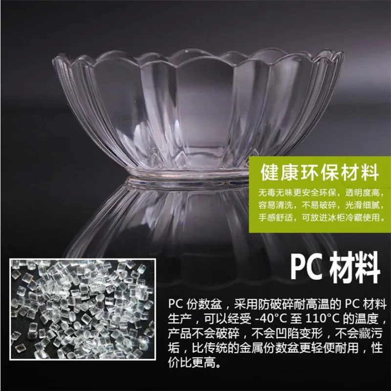 QQ20181127155714