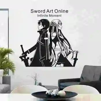 

Sword Art Online Wall Decal Vinyl Wall Stickers Decal Decor Home Decorative Decoration Anime Sword Art Online Car Sticker