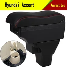 Для hyundai акцент подлокотник 2006 2007 2008 2009 2011+ USB+ двойной Слои+ светильник+ держатель мобильного телефона