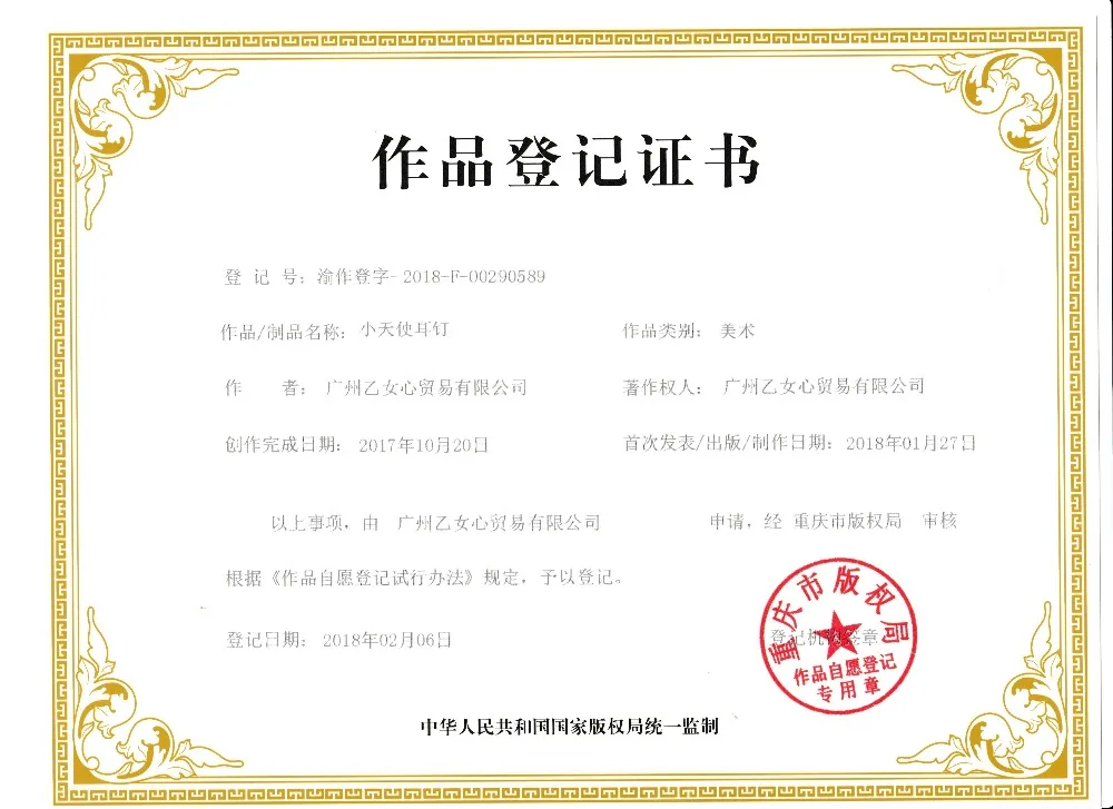 HTB1nribwsyYBuNkSnfoq6AWgVXaQ