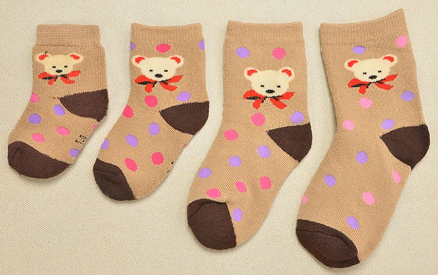 1 (5) - 