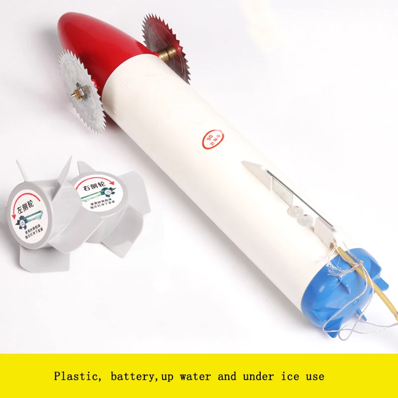 

Lawaia Pull Netting Ice or Water Use Pulling Casting Net Drive-In For Fishing Drawing Network Electric Net Collection Tools