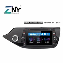 8 “HD Android Car DVD 2 Din Auto Radio Per Kia Ceed 2013 2014 2015 2016 GPS di Navigazione Multimediale FM RDS Audio Video Macchina Fotografica del Regalo