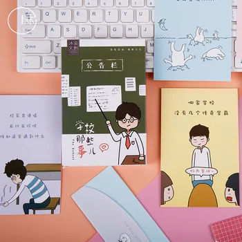 

30 Pcs/Set The School Series Postcards Cartoon Greeting Card Business Gift Card Message Card