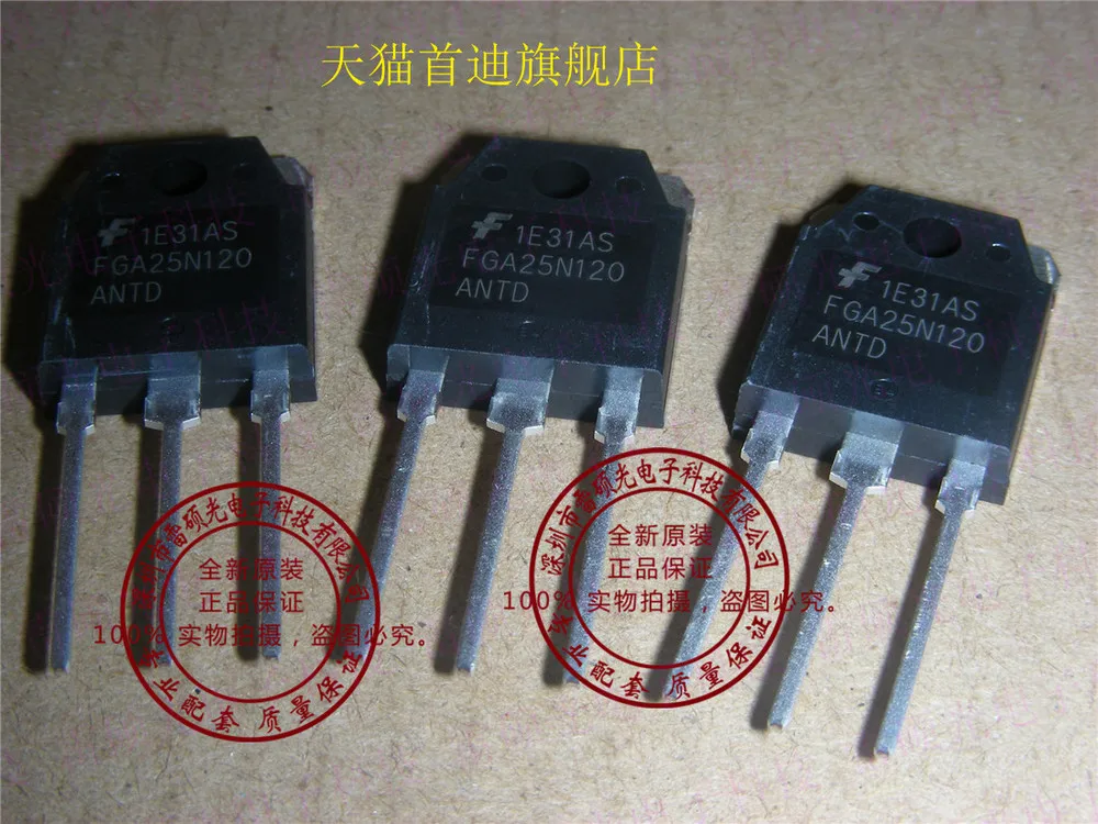 10pcs new original FGA25N120ANTD 25N120 |