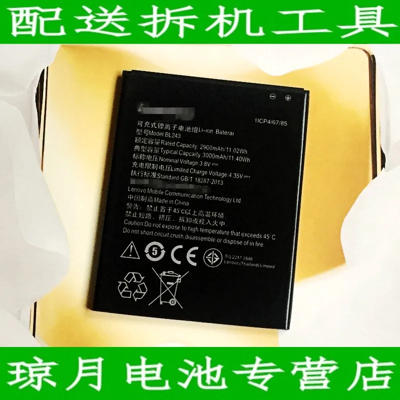 

for Lenovo K3 Note original Battery 2900mAh Li-ion Battery BL243 Replacement for Lenovo K3 Note K50-T5 Smartphone