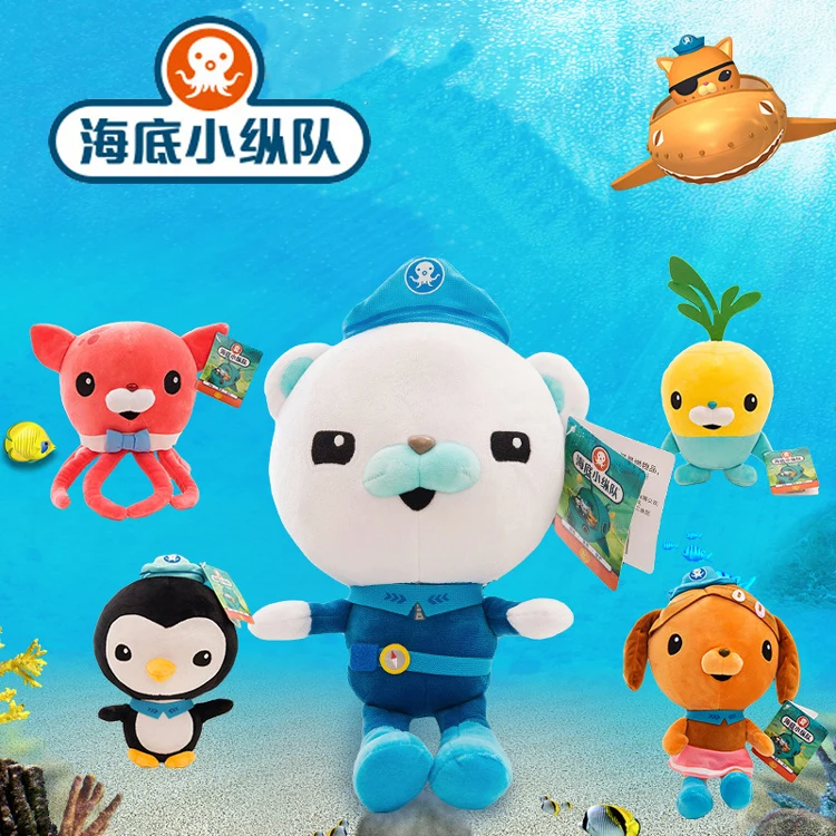 Оригинальные Octonauts чучело Плюшевые игрушки мультфильм роль барнаклс квазии Твик шеллингтон песо плюшевые игрушки дети подарок на день рождения