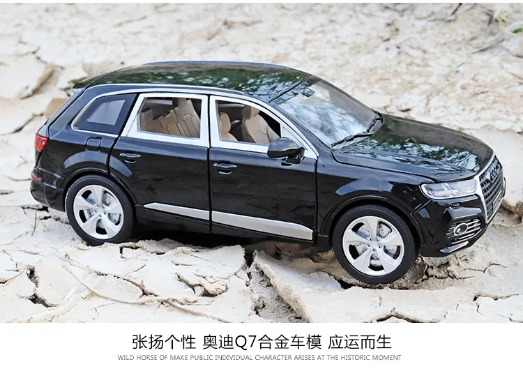 1:24 AUDI Q7 Металлическая Модель автомобиля игрушки для детей Коллекция с 6 открытыми литыми автомобилями выдвижной автомобиль подарок с батареей