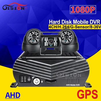 

500GB 4CH HDD Hard Disk Vehicle Car Moile Dvr Record GPS Track Mdvr Video Playback H.264 Car Dvr Kits G-sensor I/O FREE SHIPPING