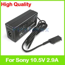 10,5 В 2.9A AC Мощность адаптер Зарядное устройство SGPT111AE SGPT111NLS SGPT111 SGPAC10V1 для sony Tablet S Series