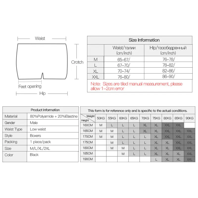 2Pcs Sexy Black Underwear Men Patent Leather Boxers Nylon Low Waist Boxer Shorts Gay Tights Panties Male Capsule Underpants (6)