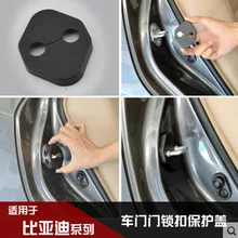 4PCS/ Lot Car Door Lock Decoration Protective Cover Fit for Subaru XV Forester Outback Auto Door Lock Protecter
