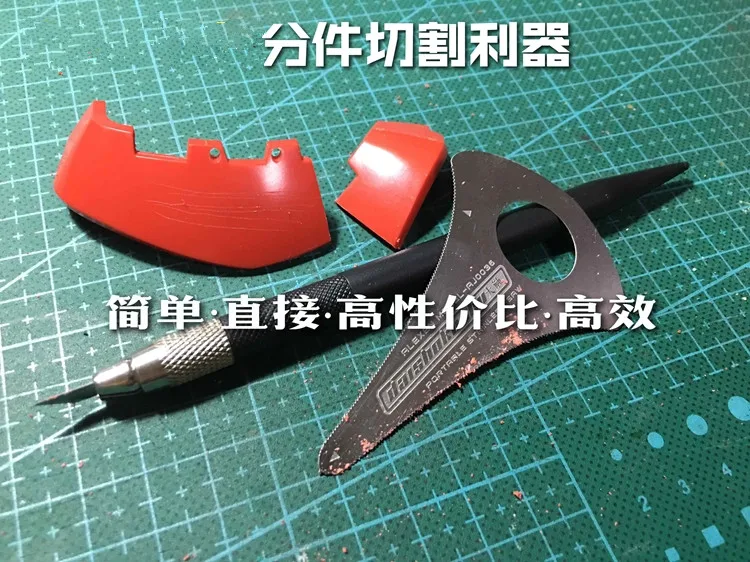 Portable Stainless Hand Saw Scribed Line Needle 2 In 1 Military Model Hobby Plastic Plate Cutting Tools General Use AJ0036 model tools