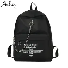 Aelicy, Модный женский рюкзак, карман для телефона, высокое качество, женская сумка, универсальный, с буквенным принтом, на плечо, трендовый рюкзак с цепочкой