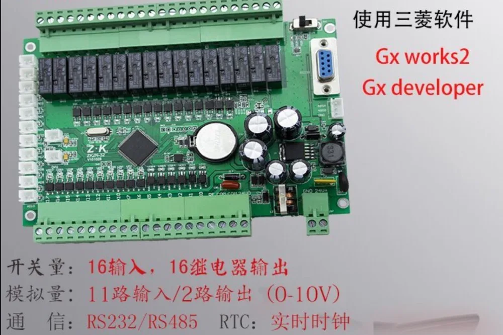 2N-32MR-11AD-2DA (0-10 В) Аналоговый с кабелем RS232 от FX2n PLC GX Developer ladder | Обустройство дома