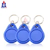 5PCS/Lot UID IC Card Changeable Writable Keyfobs Key Tags M1 13.56MHz Rfid NFC Keyfobs Block 0 Sector Writable ► Photo 2/4