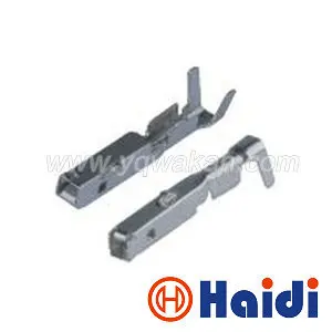 

Free shipping 100pcs terminal auto wiring terminals contacts crimp pin loose Tin-plated replacement terminals 7116-4100-02