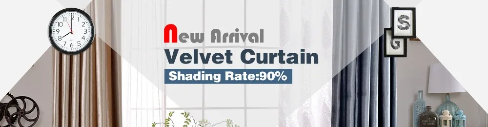 velvet curtain