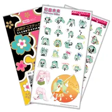 PowerAngel Plastic Stickers Hatsune Miku Cartoon Anime DIY Props Phone Laptop Book Art Decal Sticker Gift