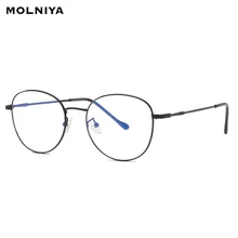 Анти-голубые световые очки оправа компьютерные очки оптические очки для женщин и мужчин защита блокировка игровой фильтр