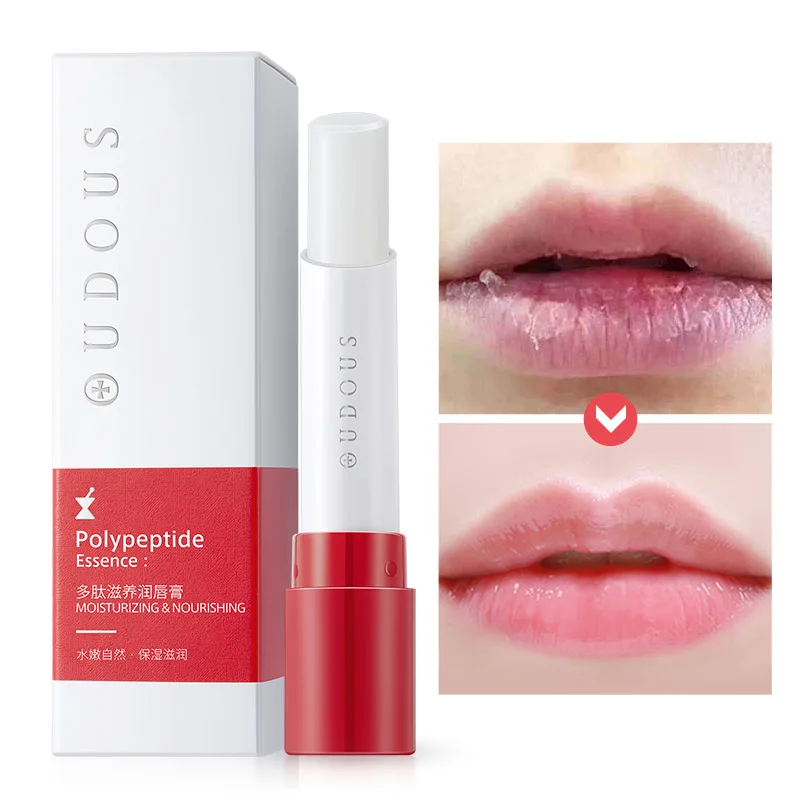 

Polypeptide Lip Balm Highly Nourishing Lip Plumper Moisturizing Hyaluronic Acid Repair Lips Anti-Aging Makeup Beauty Lip Care
