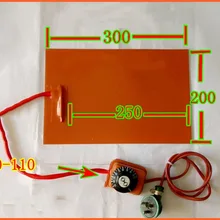 200*300 мм 220 В 300 Вт 1,8 мм ручка контроля температуры FPB сплит-экран сокровище Мобильная Гибкая панель нагревательная пластина силиконовый нагреватель