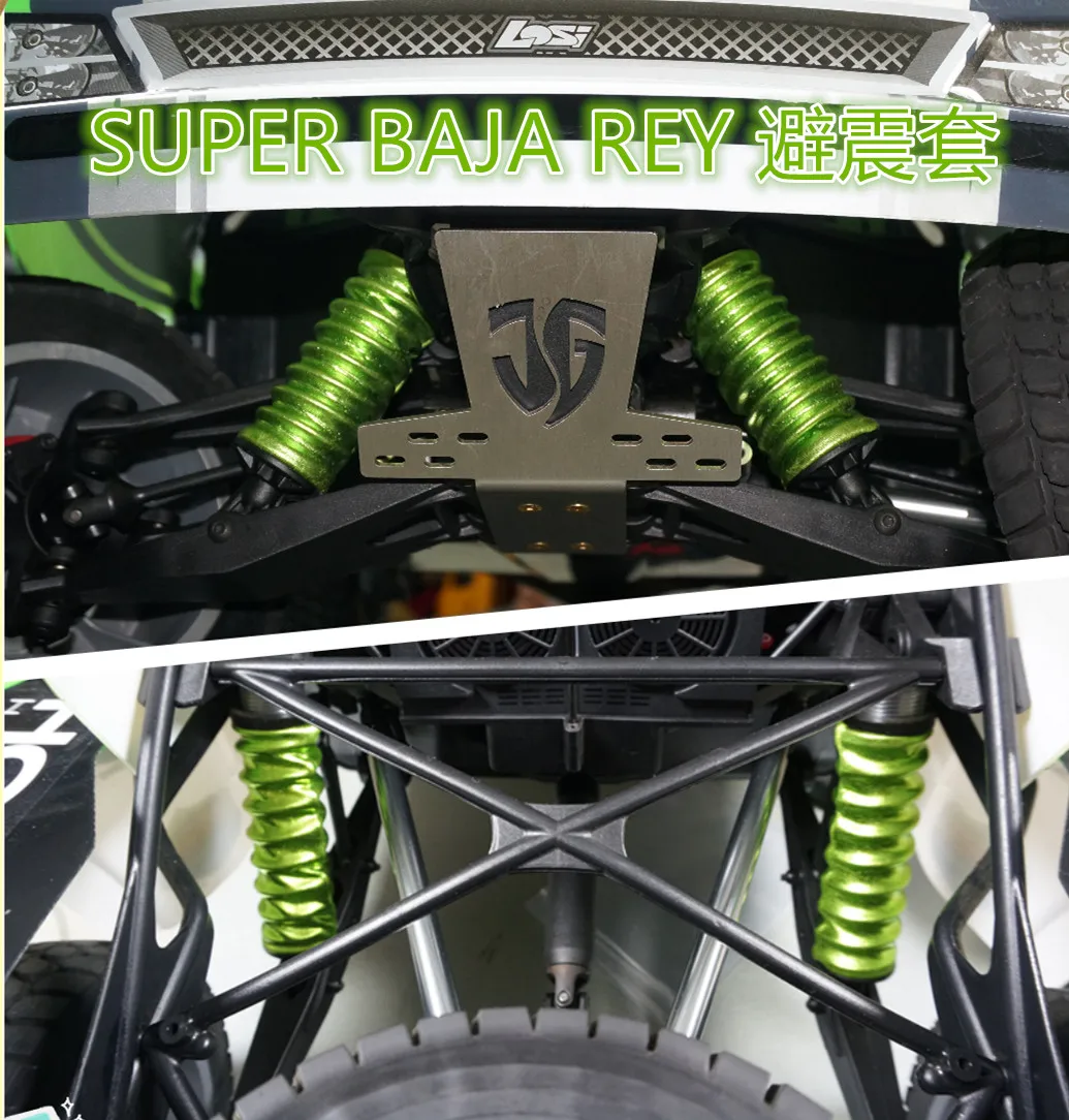 

LOSI SUPER BAJA REY 1/6 Shock protection cover protective cover shock absorber dust cover set