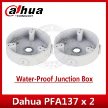 2 шт./лот Dahua Водонепроницаемый распределительная коробка PFA137 для Dahua IP Камера IPC-HDW5231R-ZE IPC-HDW5831R-ZE SD22404T-GN купольных Камера