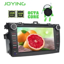 Joying Android 8.0 Car Stereo 4GB HD Screen In Dash DVD player 2 din Car Radio 8″Head Unit GPS Navi for Toyota Corolla 2007-2013