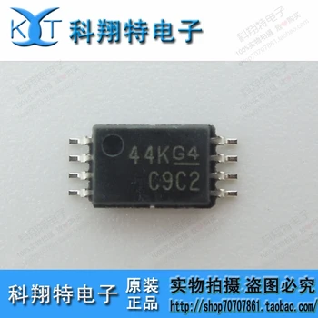 

Module CDCLVC1102PWR CDCLVC1102 Original authentic and new Free Shipping