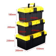 Thickened Portable Tool Organizer Solid ABS Storage Box Household Durable Survival Case Premium Repair Tool Box