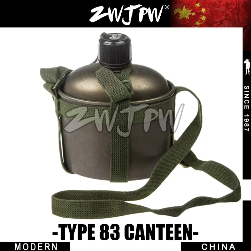 Chinese Army Type 83 Kettle China Military Canteen