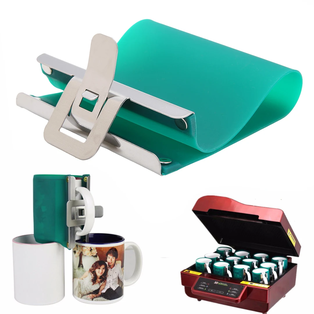 

11OZ 3D Silicone Mug Cup Clamp Heat Transfer Sublimation Fixture Durable Tool for Printing Mugs 243*110mm