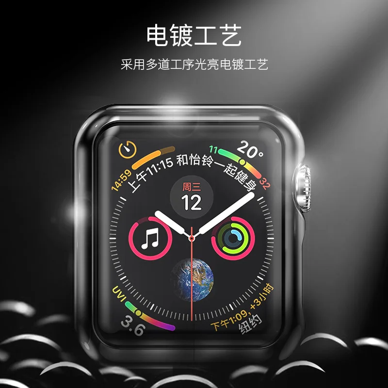 Жесткий пластиковый чехол HOCO с покрытием для Apple Watch серии 4 серии 5 Чехол защитный бампер для iWatch 44 мм 40 мм крышка