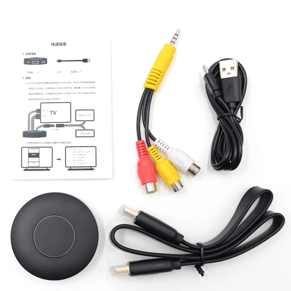 Wifi Display Receiver PC Android Media Player for Android IOS AnyCast Wireless DLNA Airplay Dongle HD and AV TV Stick Push Cast
