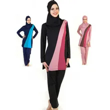 Летние скромность мусульманских Плавание носить исламский Плавание костюм для Для женщин хиджаб Плавание одежда полный охват крышка мусульманин Плавание ming пляжная одежда купальник