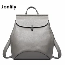 Jonlily Роскошные Рюкзак Для Женщин Натуральная Кожа Рюкзак Для Девочек-Подростков Известный Бренд Креста Тела Рюкзак Wholesale-SLI-158
