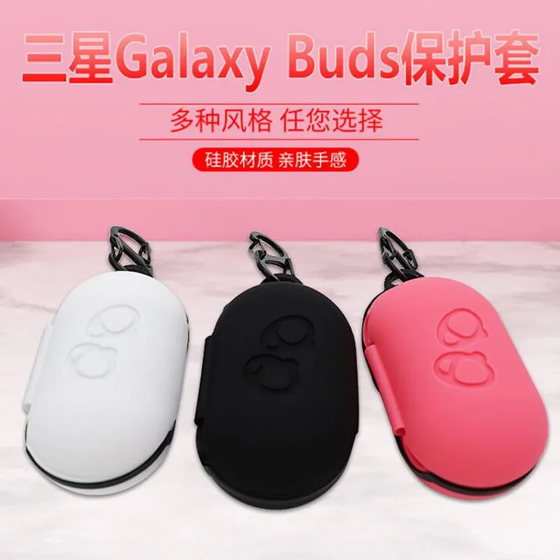 Для samsung Galaxy Buds 2019 наушники силиконовый чехол|Аксессуары для наушников| |